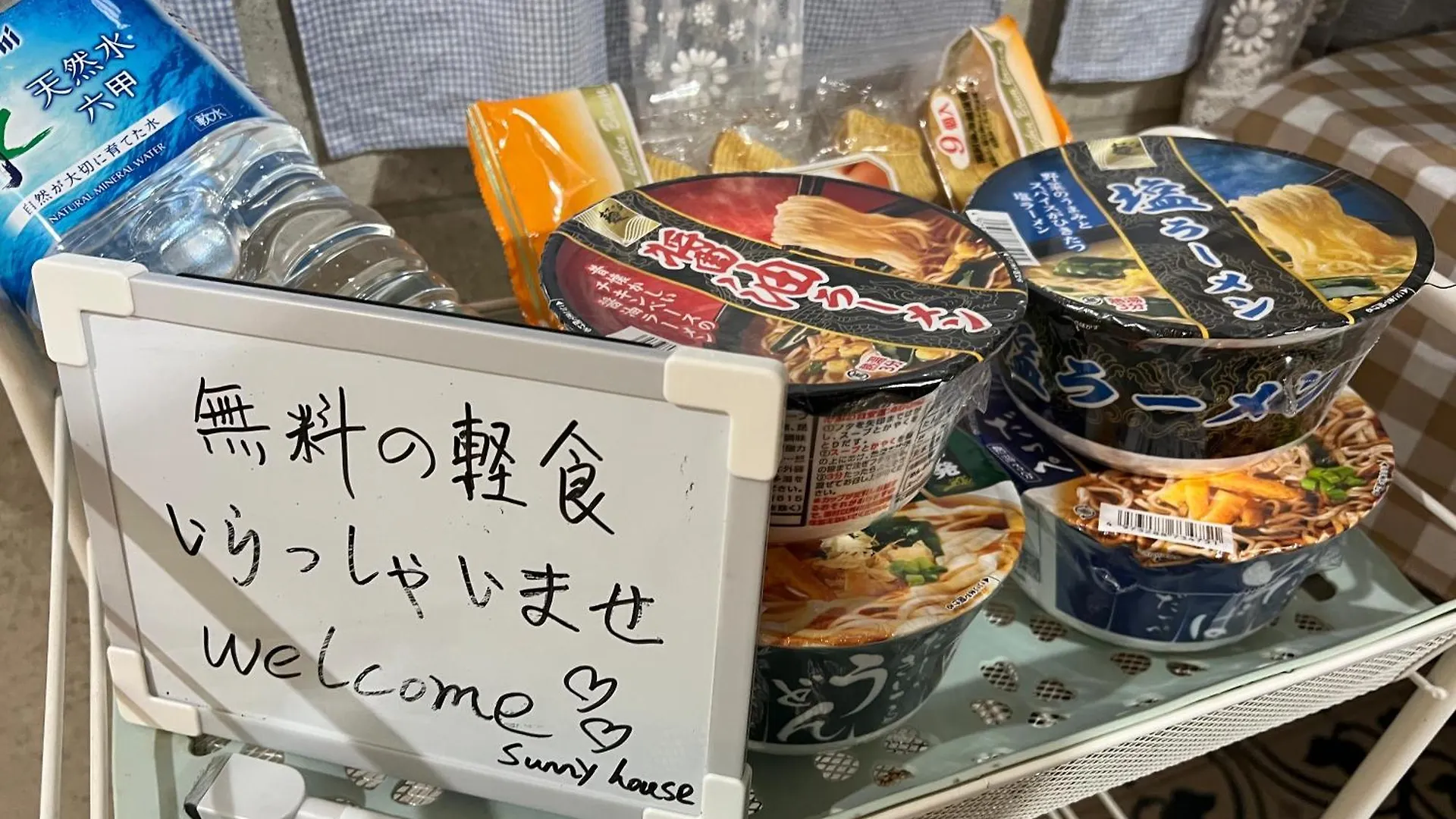 「鶴橋」駅 徒步9分，新建独栋的别墅，日本桥道顿堀难波梅田usj神户奈良一线直达 Osaka Japan